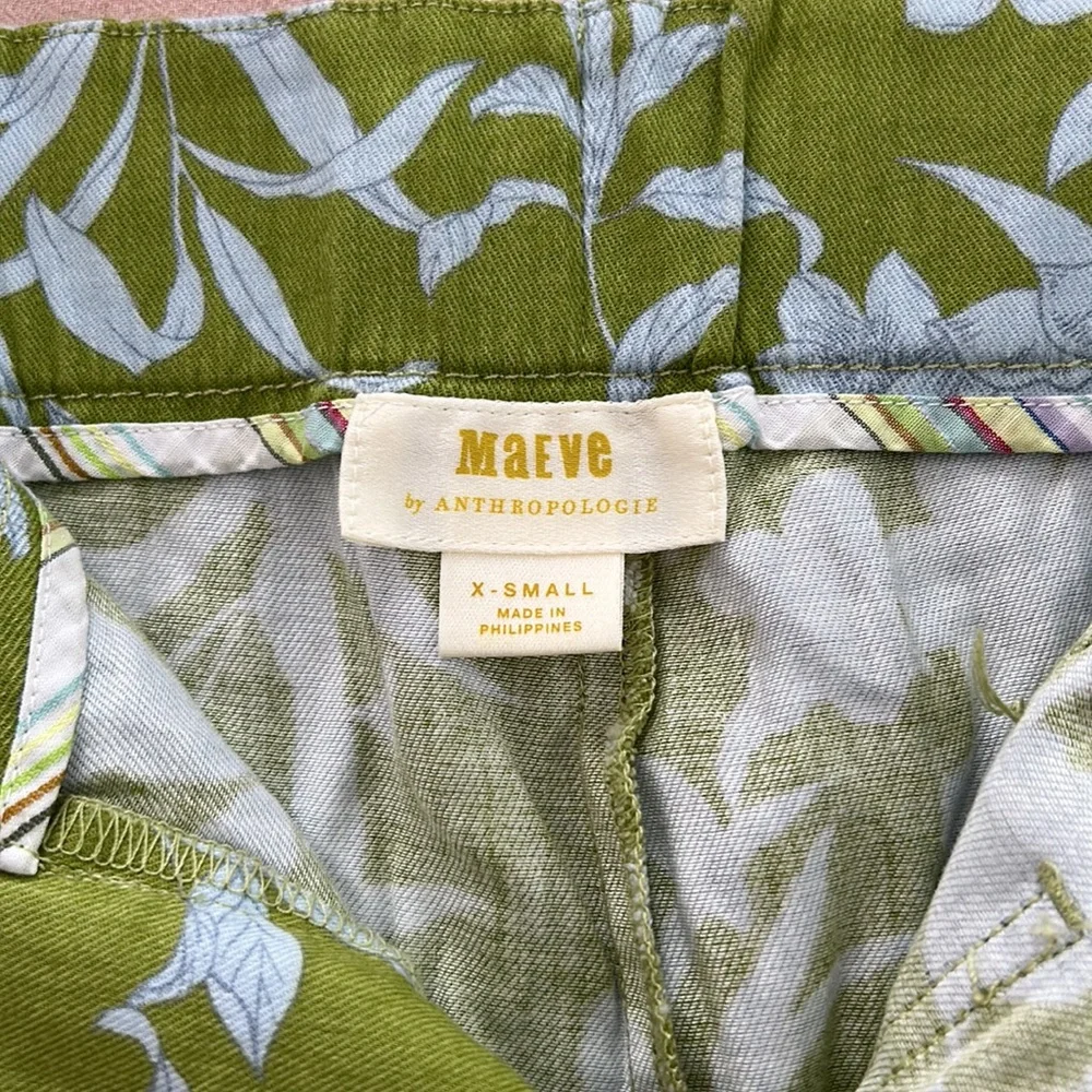 Green Floral Crop Tank and Pants Set - Picture 4 of 4